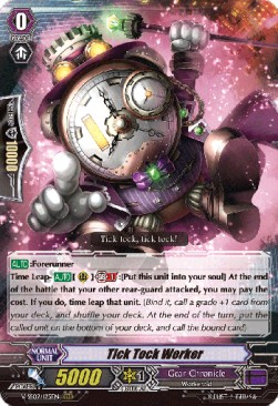 Tick Tock Worker [G Format] - Revival Selection