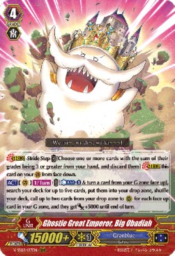 Ghostie Great Emperor, Big Obadiah [G Format] - Revival Selection