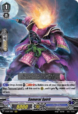 Samurai Spirit [G Format] - Revival Selection