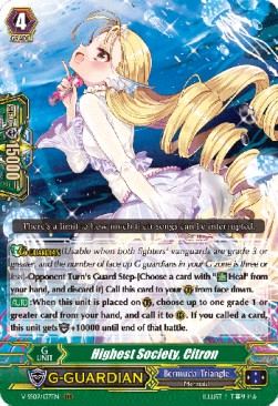 Highest Society, Citron [G Format] (V.1 - Triple Rare) - Revival Selection