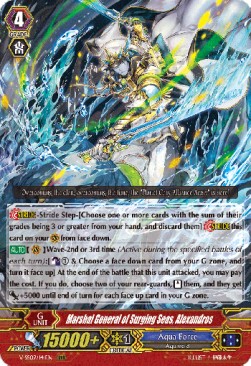 Marshal General of Surging Seas, Alexandros [G Format] - Revival Selection