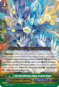 Blue Storm Deterrence Dragon, Ice Barrier Dragon [G Format] (V.1 - Triple Rare) - Revival Selection