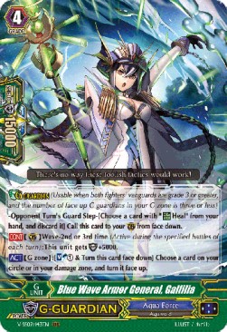 Blue Wave Armor General, Galfilia [G Format] - Revival Selection