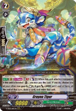 Crayon Tiger [G Format] - Revival Selection