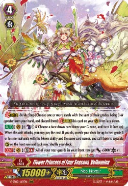Flower Princess of Four Seasons, Velhemina [G Format] - Revival Selection