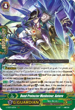 Bond Protector Musketeer, Antero [G Format] (V.1 - Triple Rare) - Revival Selection