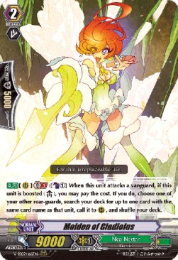 Maiden of Gladiolus [G Format] - Revival Selection