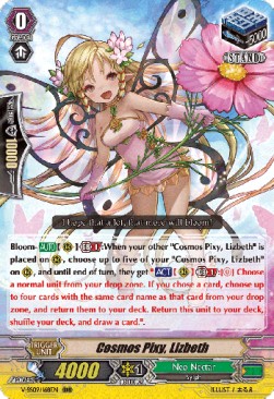 Cosmos Pixy, Lizbeth [G Format] - Revival Selection