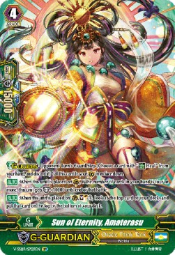 Sun of Eternity, Amaterasu [G Format] (V.2 - Special Parallel) - Revival Selection