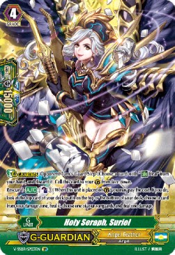 Holy Seraph, Suriel [G Format] (V.2 - Special Parallel) - Revival Selection