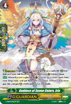 Goddess of Seven Colors, Iris [G Format] (V.2 - Special Parallel) - Revival Selection