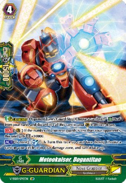 Meteokaiser, Dogantitan [G Format] (V.2 - Special Parallel) - Revival Selection