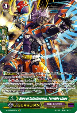 King of Interference, Terrible Linus [G Format] (V.2 - Special Parallel) - Revival Selection