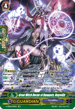 Great Witch Doctor of Banquets, Negrolily [G Format] (V.2 - Special Parallel) - Revival Selection