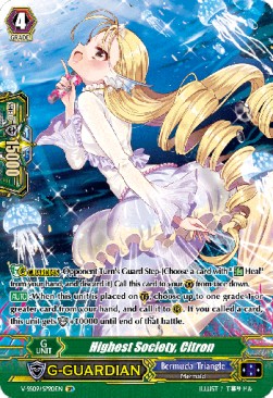 Highest Society, Citron [G Format] (V.2 - Special Parallel) - Revival Selection
