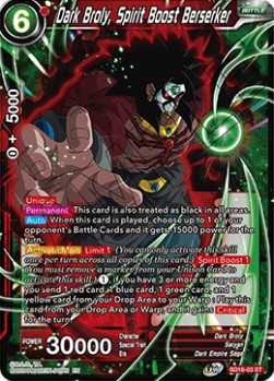 Dark Broly, Spirit Boost Berserker - Starter Deck: Darkness Reborn