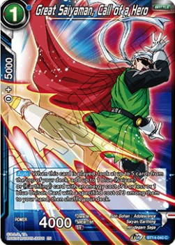 Great Saiyaman, Call of a Hero - Cross Spirits