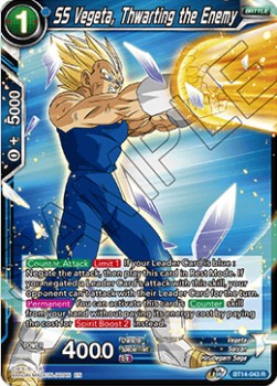 SS Vegeta, Thwarting the Enemy - Cross Spirits