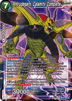 Hirudegarn, Calamity Complete - Cross Spirits