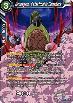 Hirudegarn, Catastrophic Comeback - Cross Spirits