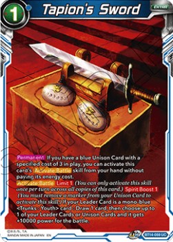 Tapion's Sword - Cross Spirits