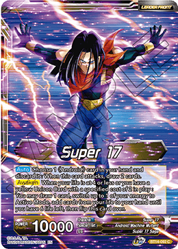 Super 17 // Super 17, Emissary of Hell - Cross Spirits