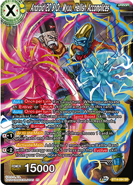 Android 20 & Dr. Myuu, Hellish Accomplices - Cross Spirits