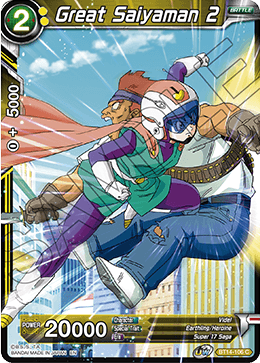 Great Saiyaman 2 - Cross Spirits