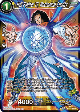 Hell Fighter 17, Mechanical Charity - Cross Spirits
