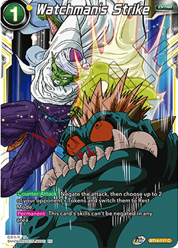 Watchman's Strike - Cross Spirits