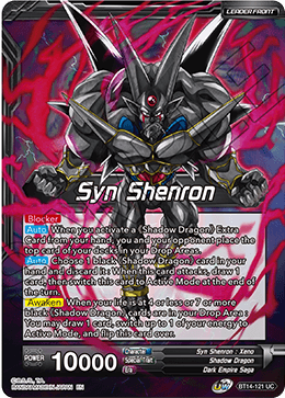 Syn Shenron // Syn Shenron, Resonance of Shadow - Cross Spirits