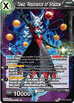 Towa, Resonance of Shadow - Cross Spirits