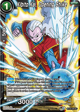 Kibito Kai, Opening Strike - Cross Spirits