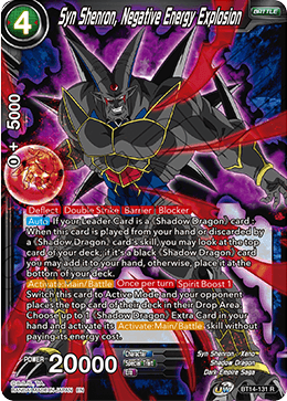Syn Shenron, Negative Energy Explosion - Cross Spirits