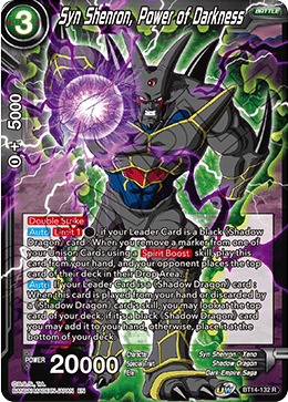 Syn Shenron, Power of Darkness - Cross Spirits