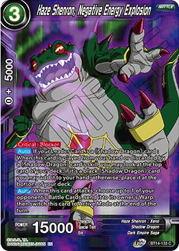 Haze Shenron, Negative Energy Explosion - Cross Spirits
