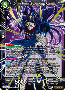 Oceanus Shenron, Negative Energy Explosion - Cross Spirits