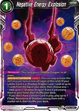 Negative Energy Explosion - Cross Spirits
