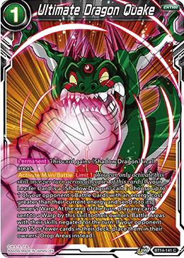 Ultimate Dragon Quake - Cross Spirits