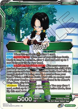 Videl // Videl, the Town's Heroine - Cross Spirits