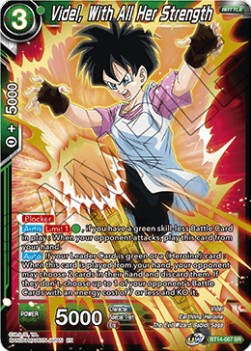 Videl, With All Her Strength (V.1 - Super Rare) - Cross Spirits