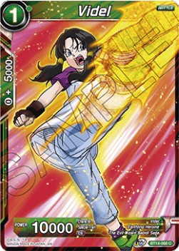 Videl (V.1 - Common) - Cross Spirits