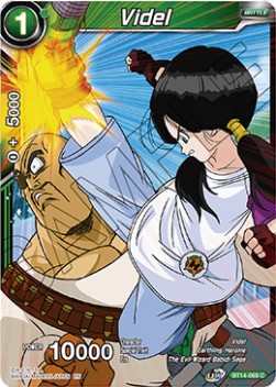 Videl (V.2 - Common) - Cross Spirits