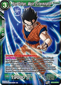 Son Gohan, Majin Exterminator - Cross Spirits