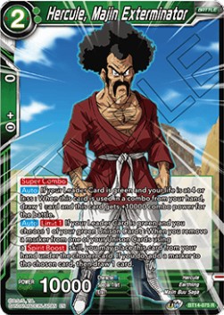 Hercule, Majin Exterminator - Cross Spirits