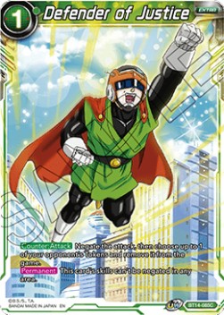 Defender of Justice - Cross Spirits