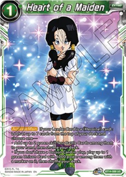 Heart of a Maiden - Cross Spirits