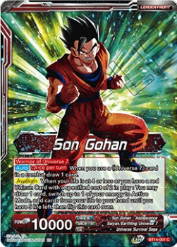 Son Gohan // Son Gohan, the Power of Duty - Cross Spirits