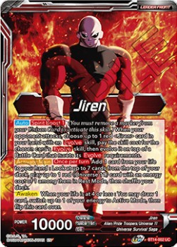 Jiren // Jiren, Blind Destruction - Cross Spirits