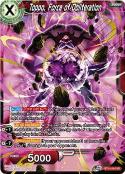 Toppo, Force of Obliteration (V.1 - Super Rare) - Cross Spirits